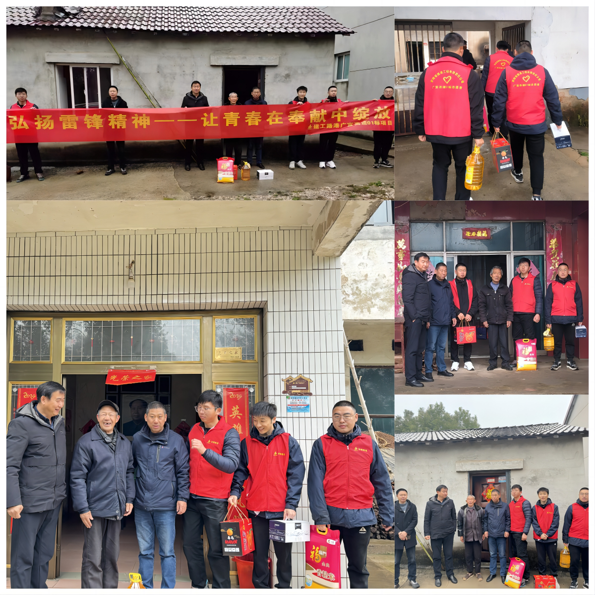 拉菲国际·(中国游)官方网站