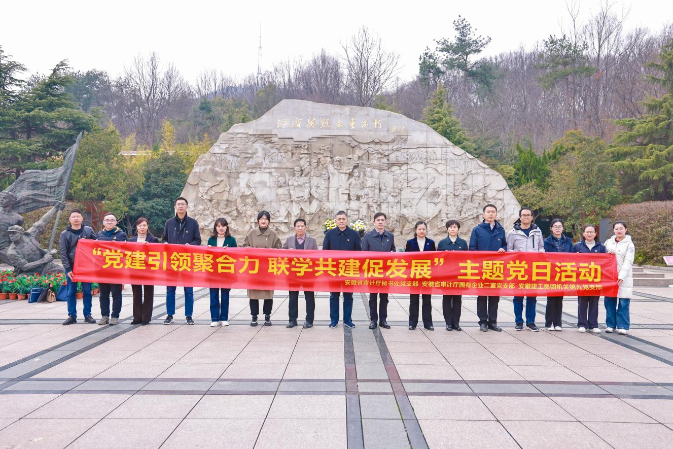 拉菲国际·(中国游)官方网站