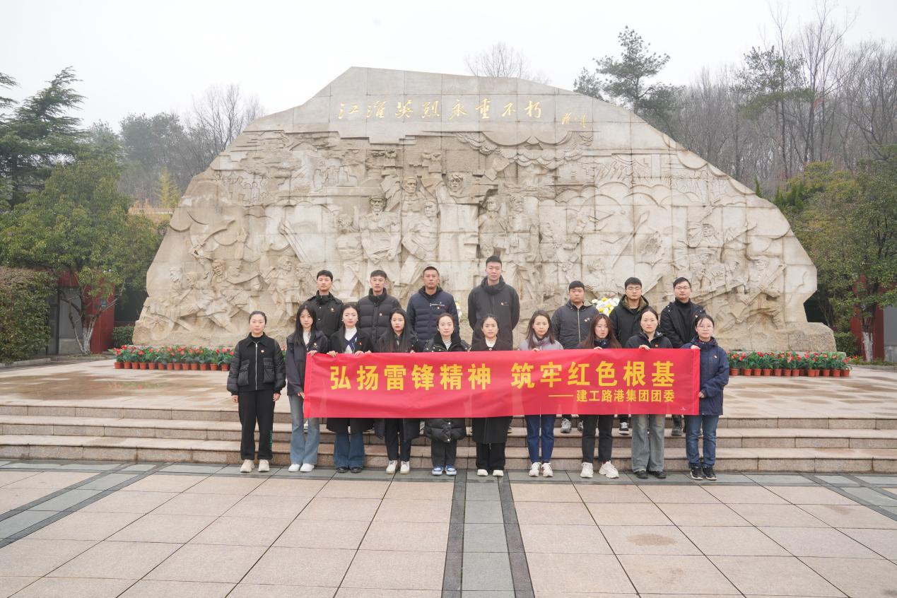 拉菲国际·(中国游)官方网站