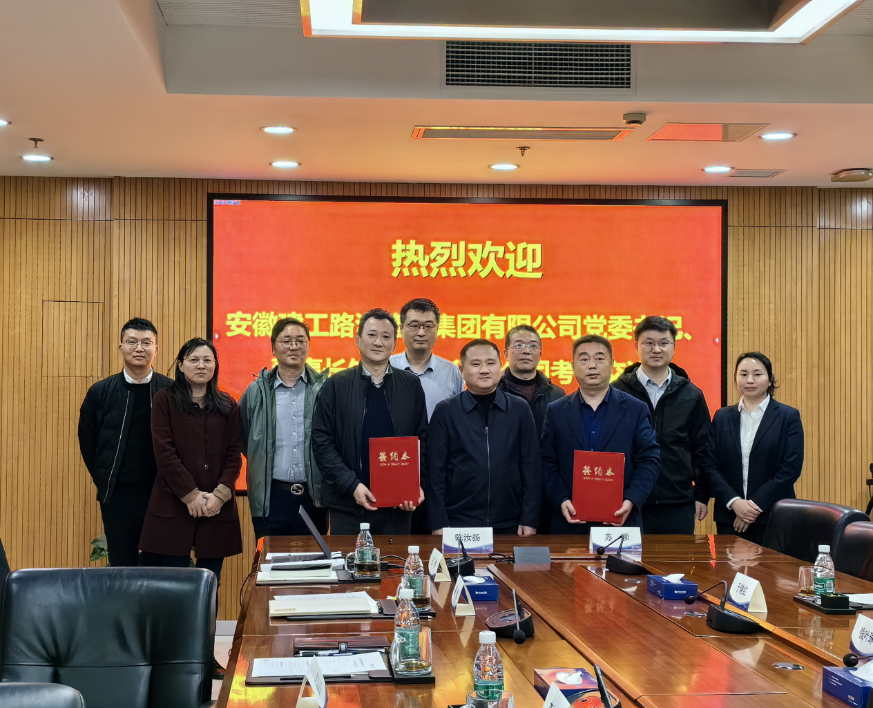 拉菲国际·(中国游)官方网站