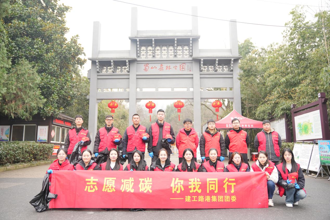 拉菲国际·(中国游)官方网站