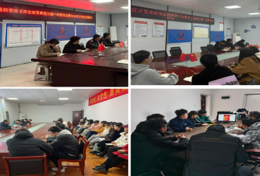 拉菲国际·(中国游)官方网站