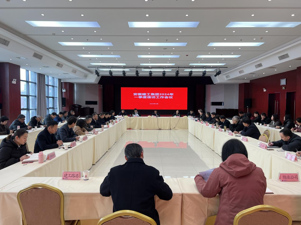 拉菲国际·(中国游)官方网站