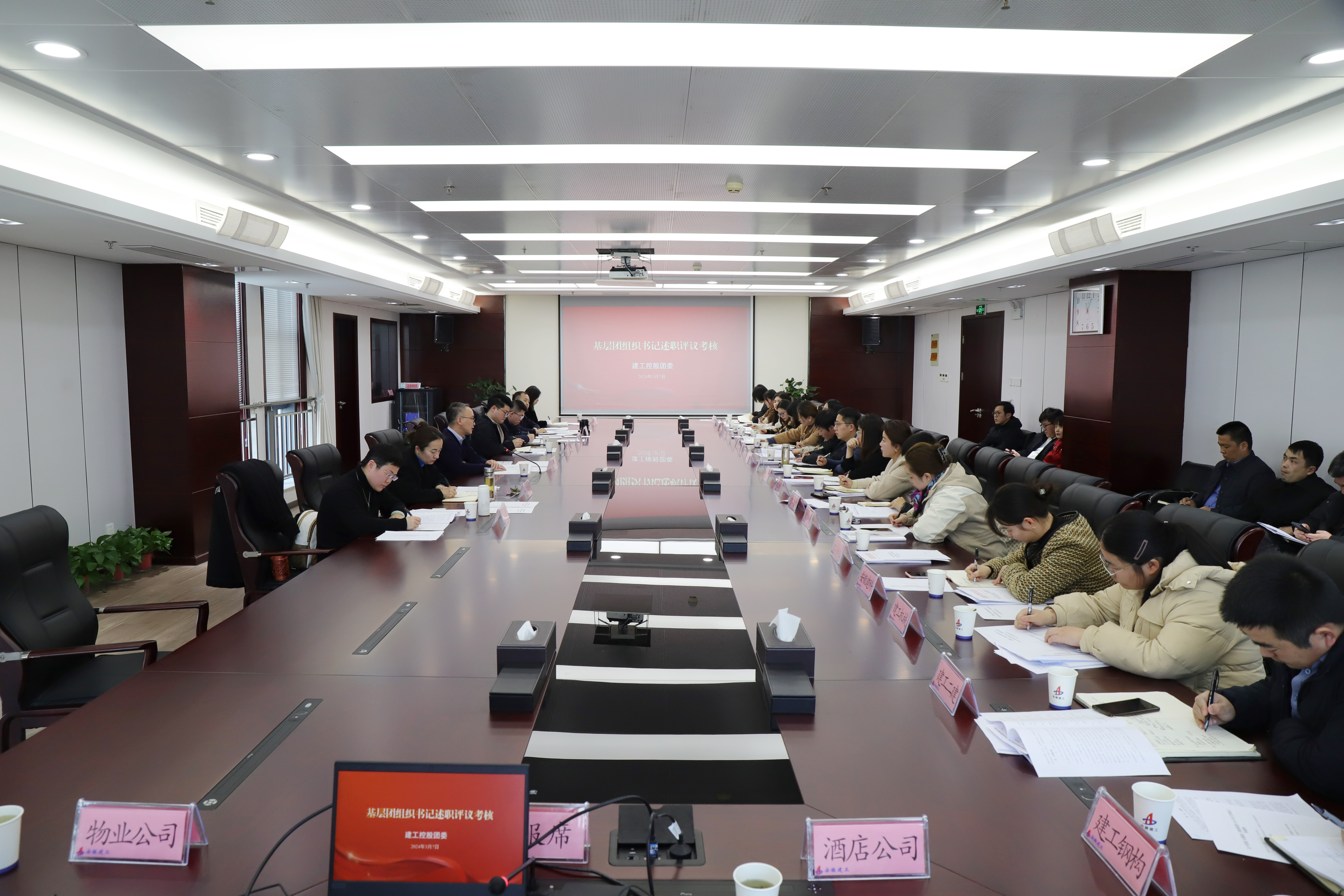 拉菲国际·(中国游)官方网站