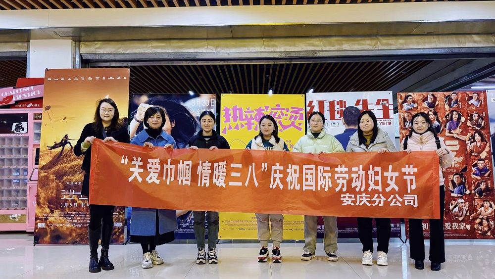 拉菲国际·(中国游)官方网站