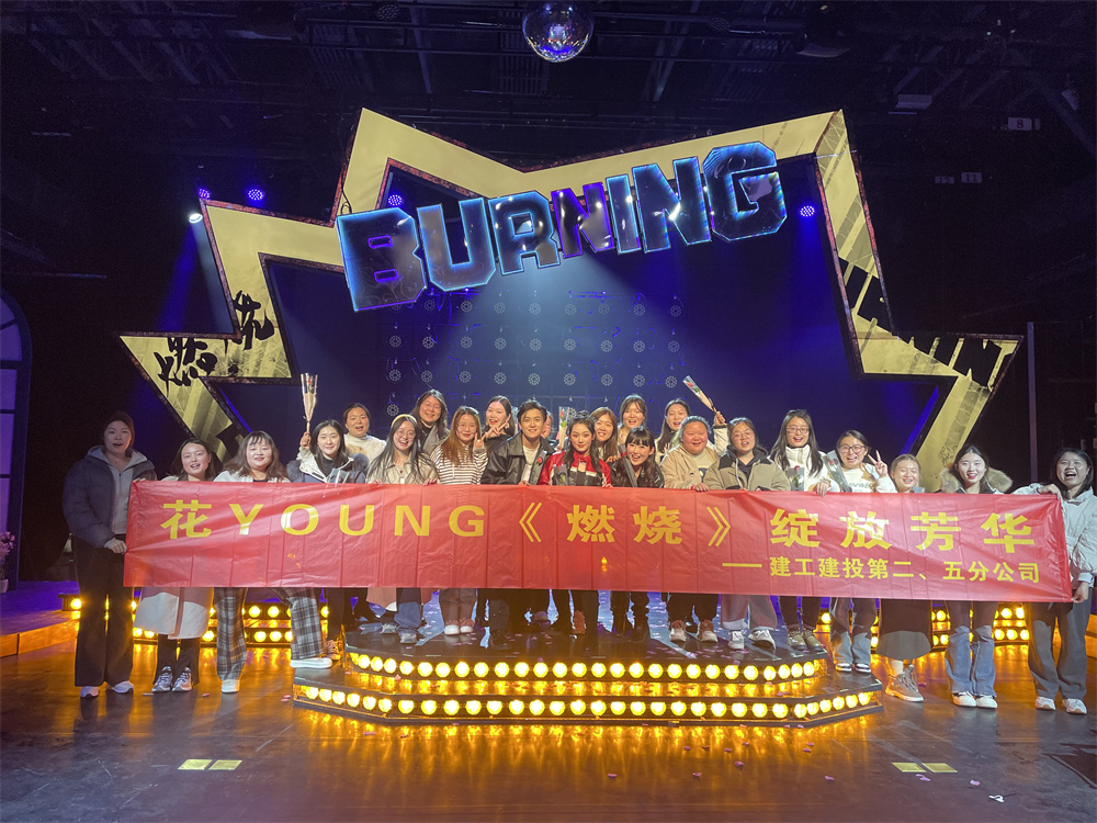 拉菲国际·(中国游)官方网站