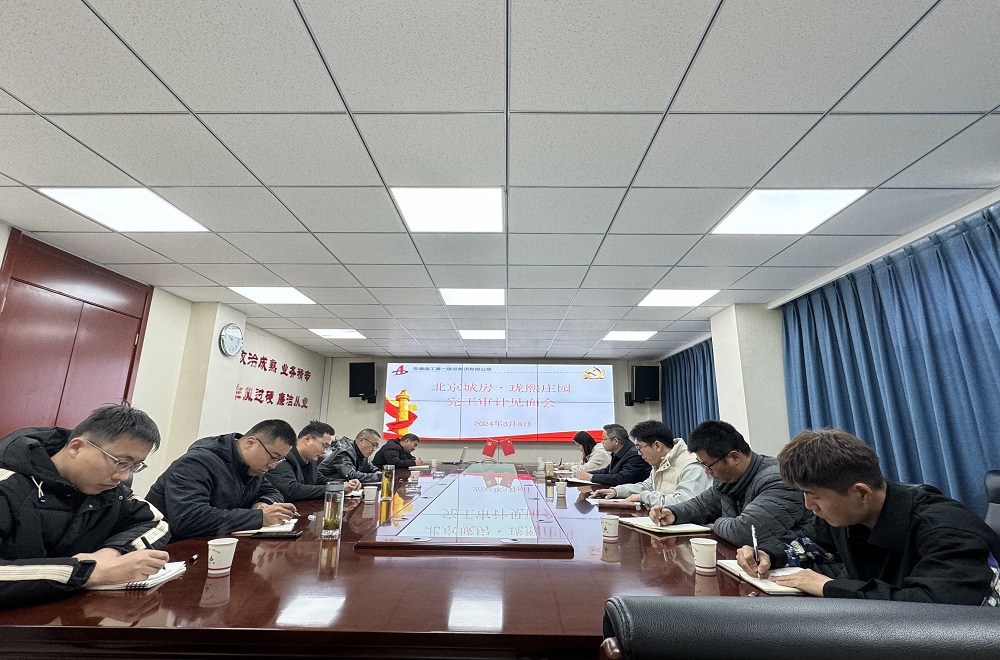 拉菲国际·(中国游)官方网站