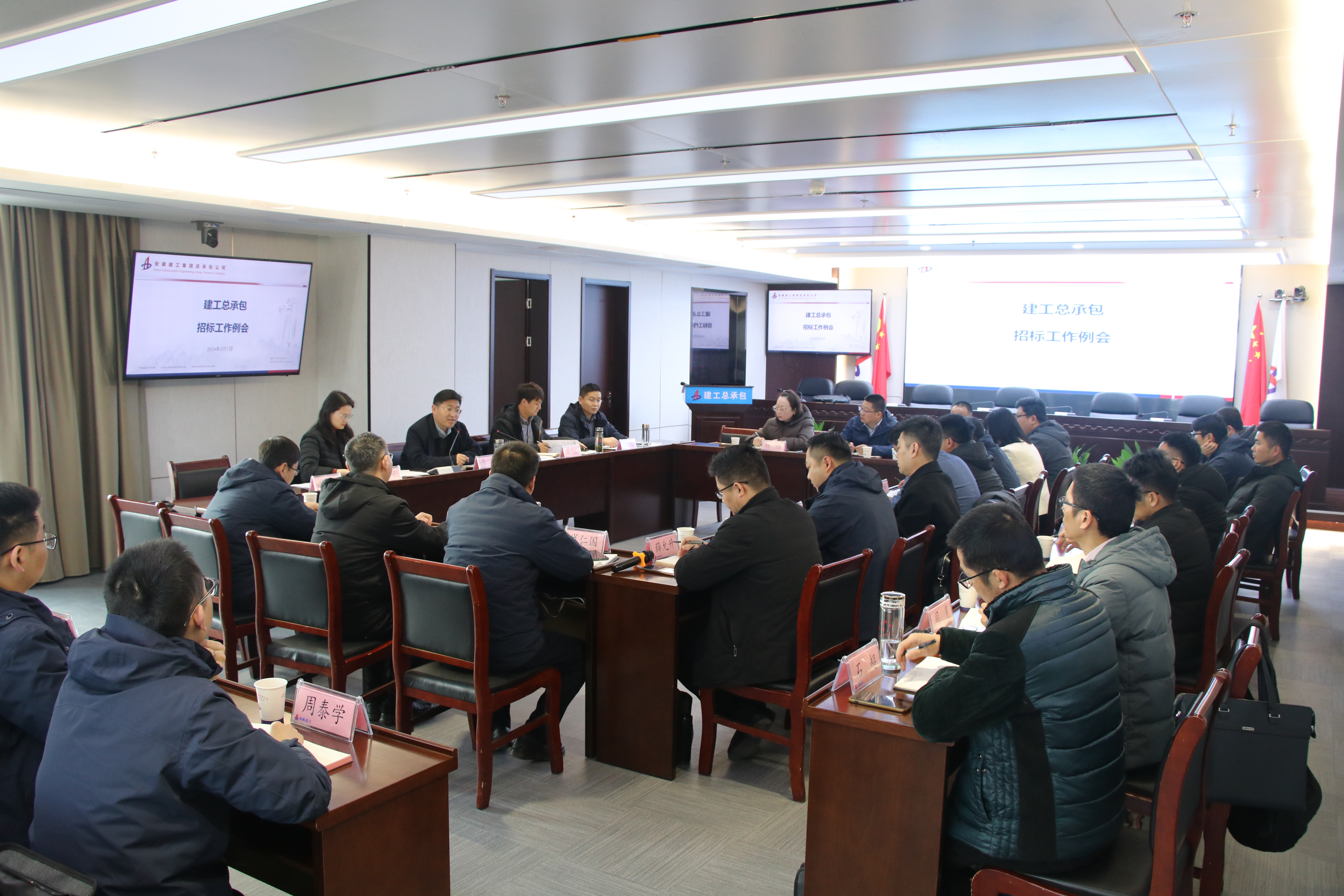拉菲国际·(中国游)官方网站