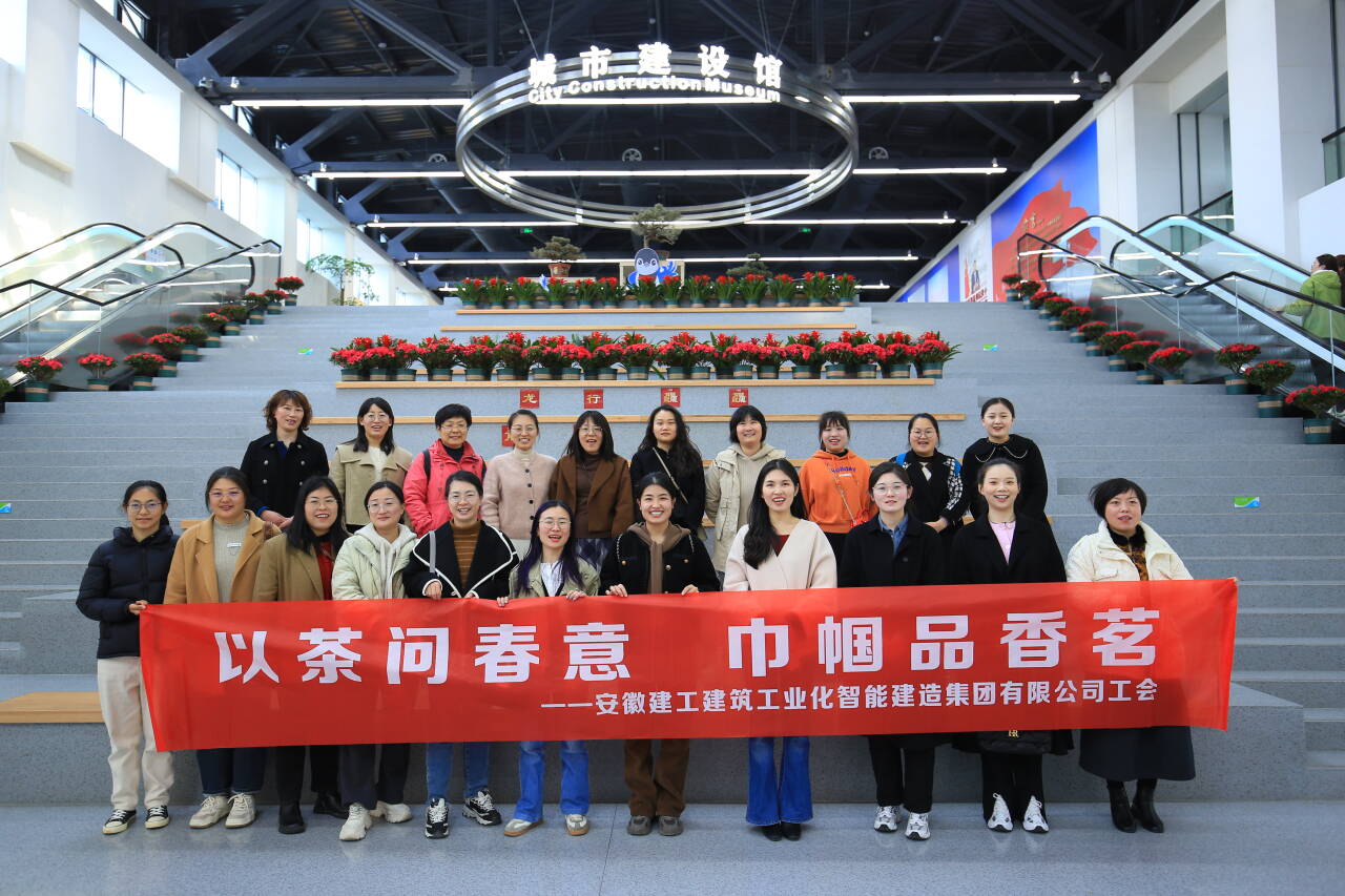拉菲国际·(中国游)官方网站