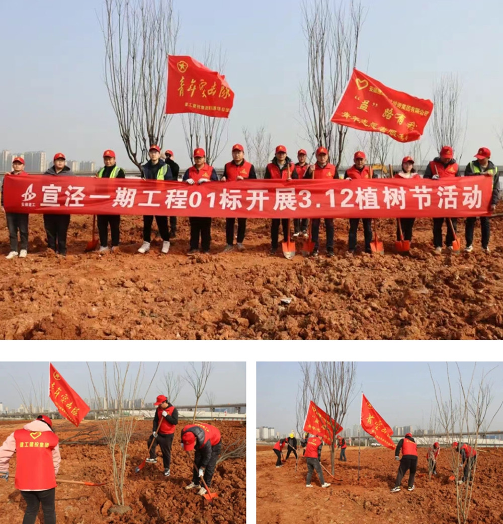 拉菲国际·(中国游)官方网站