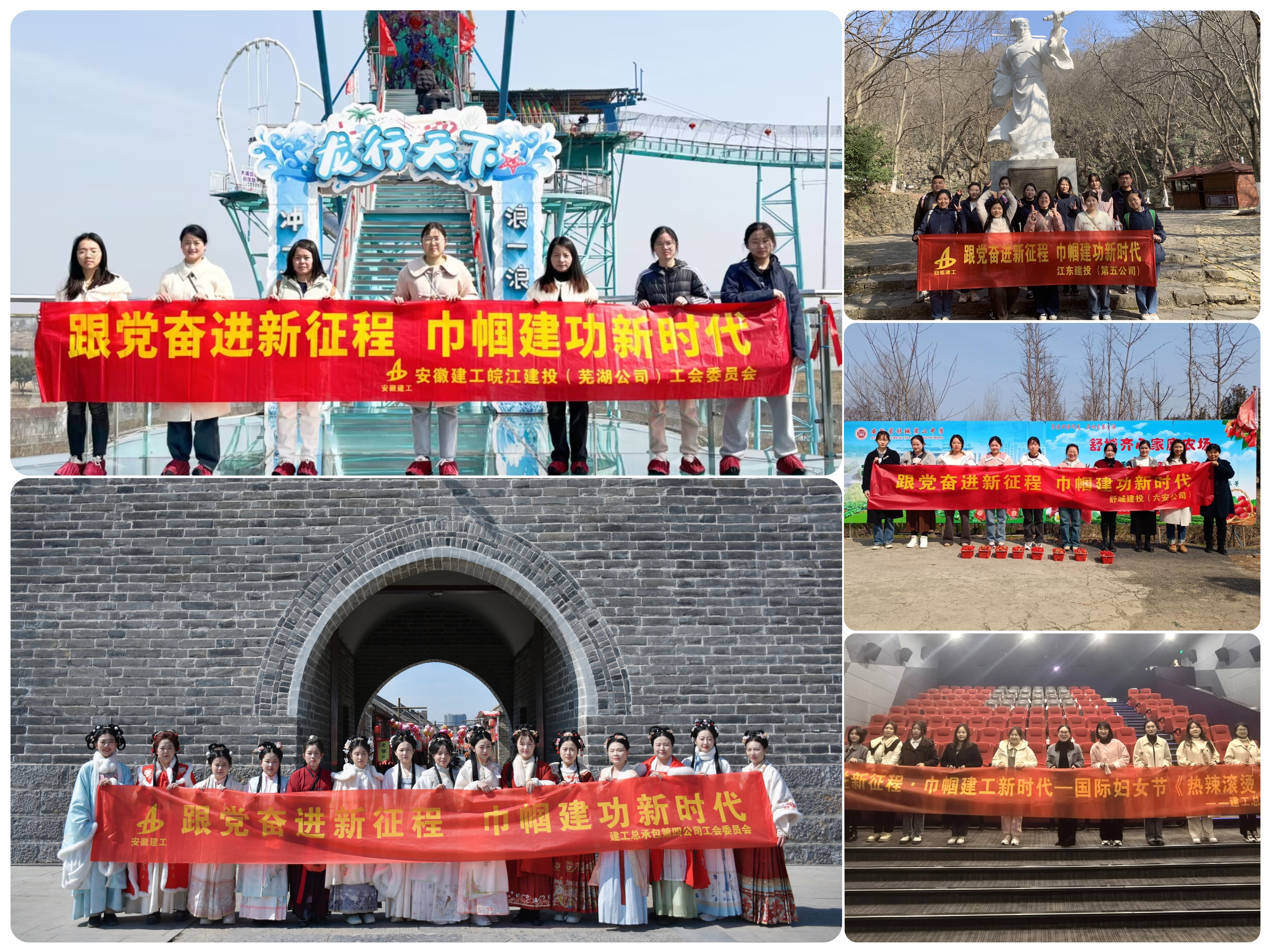 拉菲国际·(中国游)官方网站