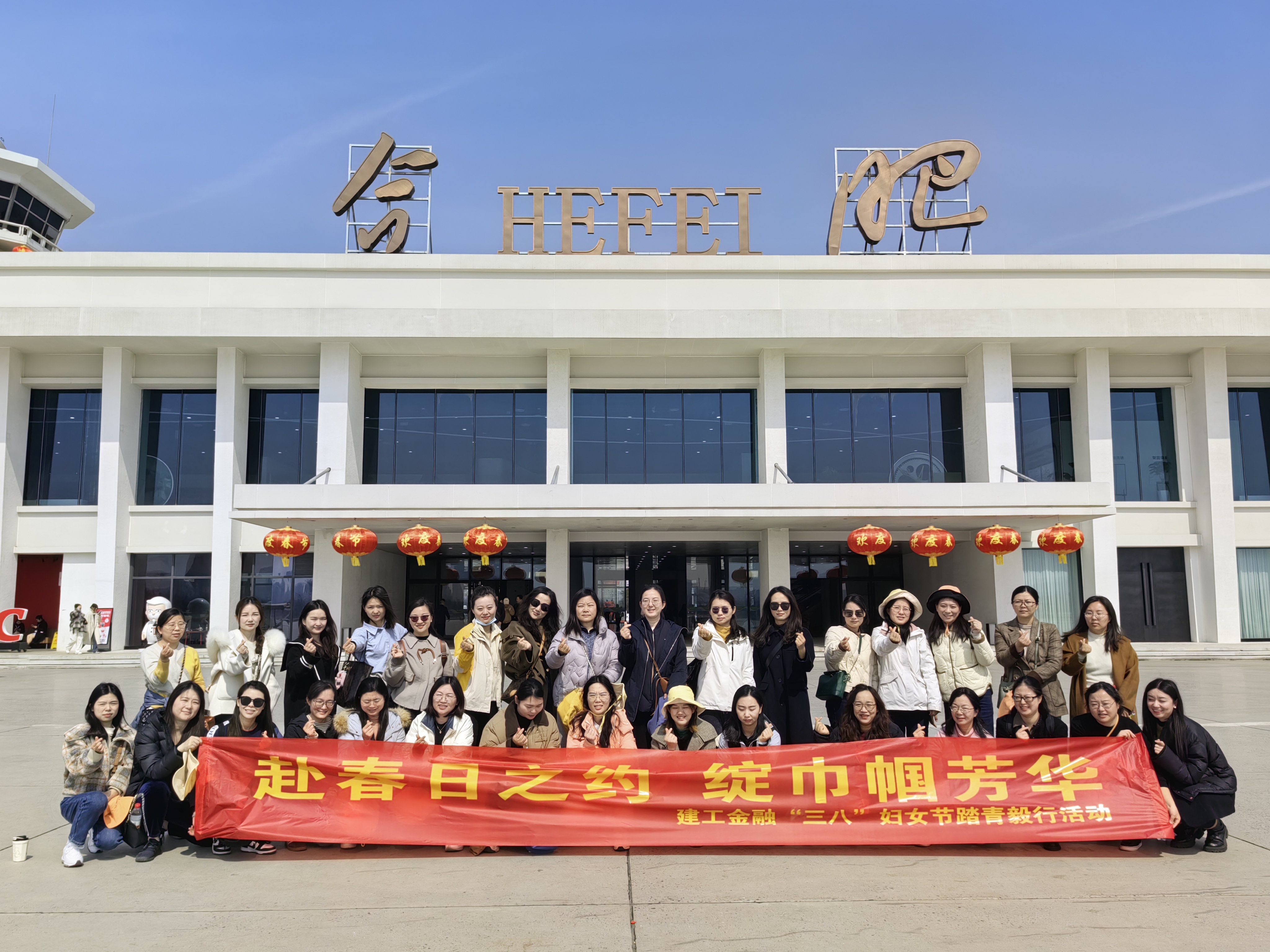 拉菲国际·(中国游)官方网站