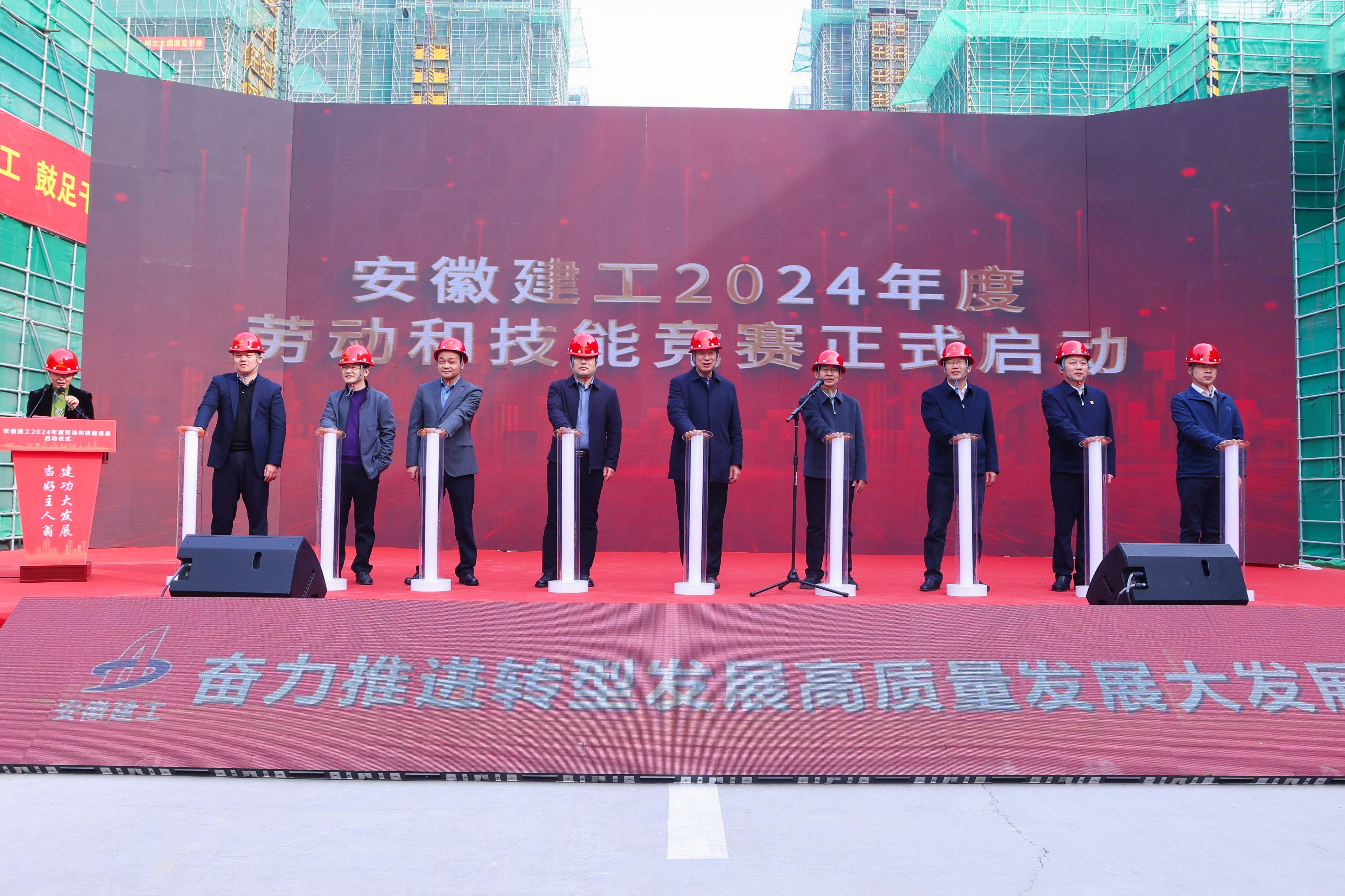 拉菲国际·(中国游)官方网站