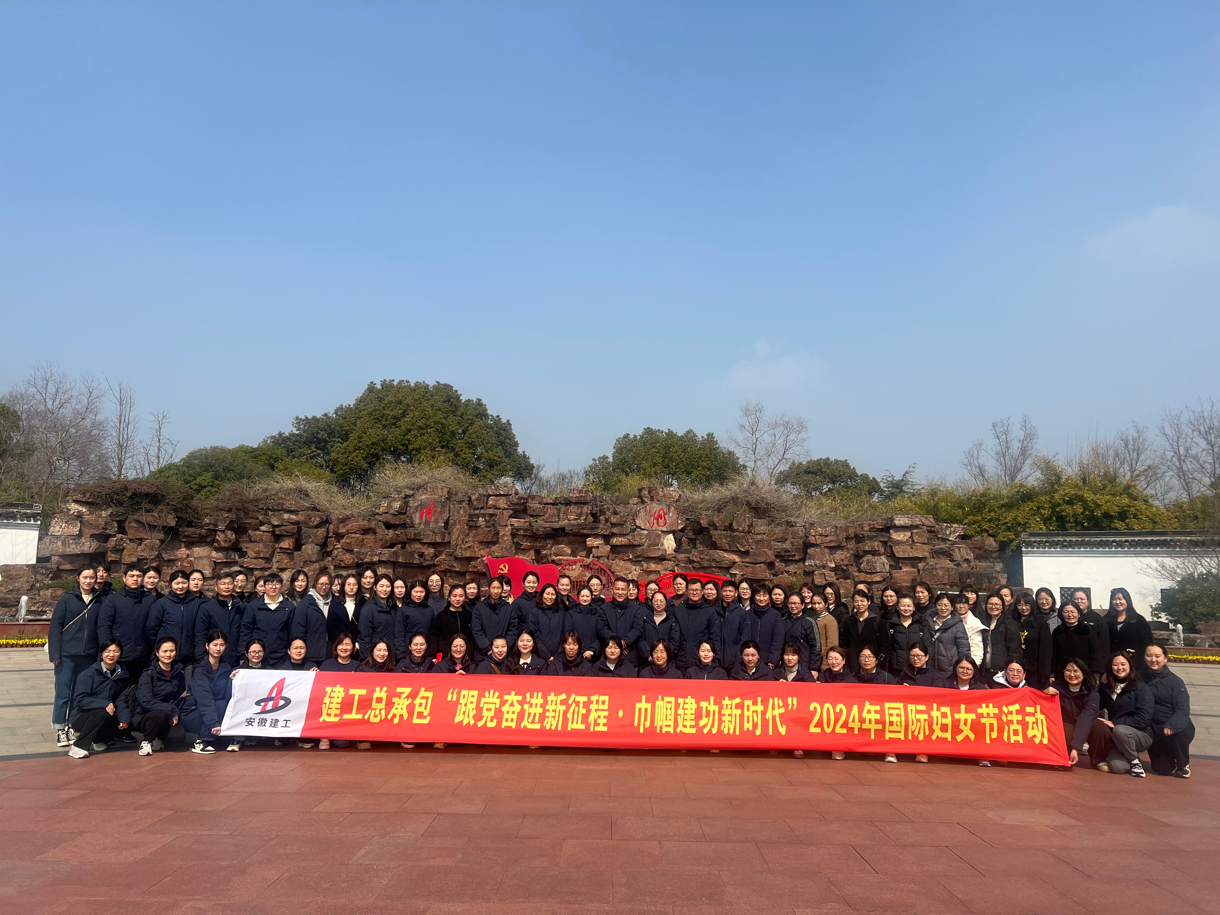 拉菲国际·(中国游)官方网站