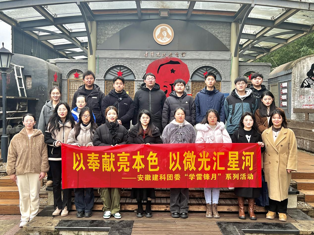 拉菲国际·(中国游)官方网站