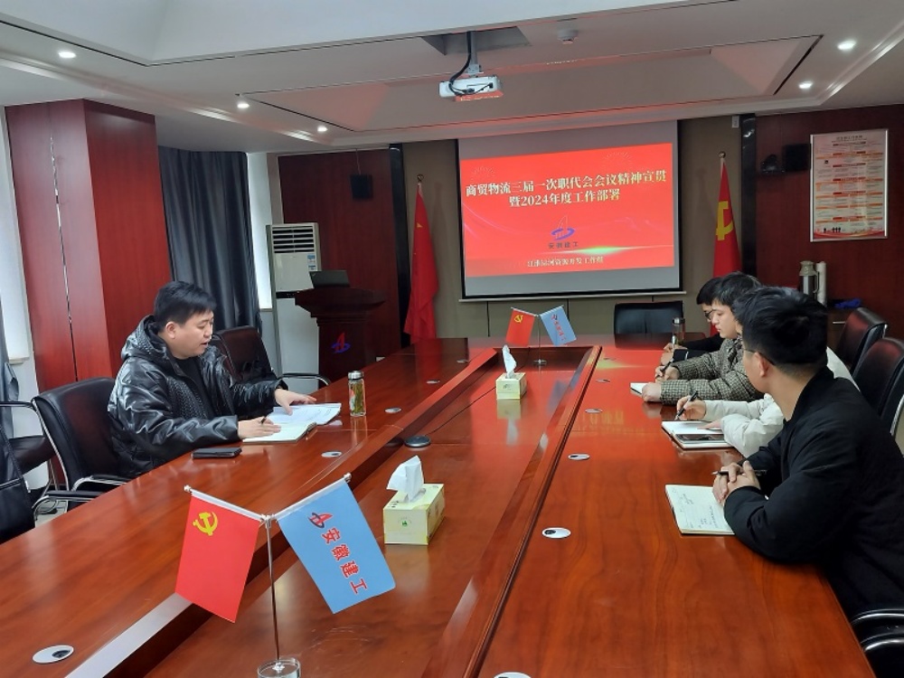 拉菲国际·(中国游)官方网站