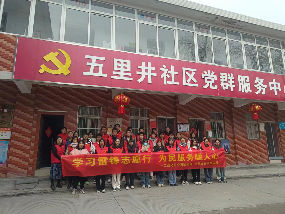 拉菲国际·(中国游)官方网站