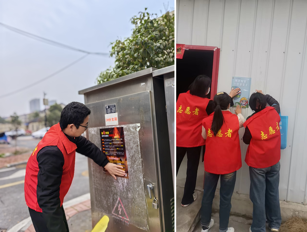 拉菲国际·(中国游)官方网站