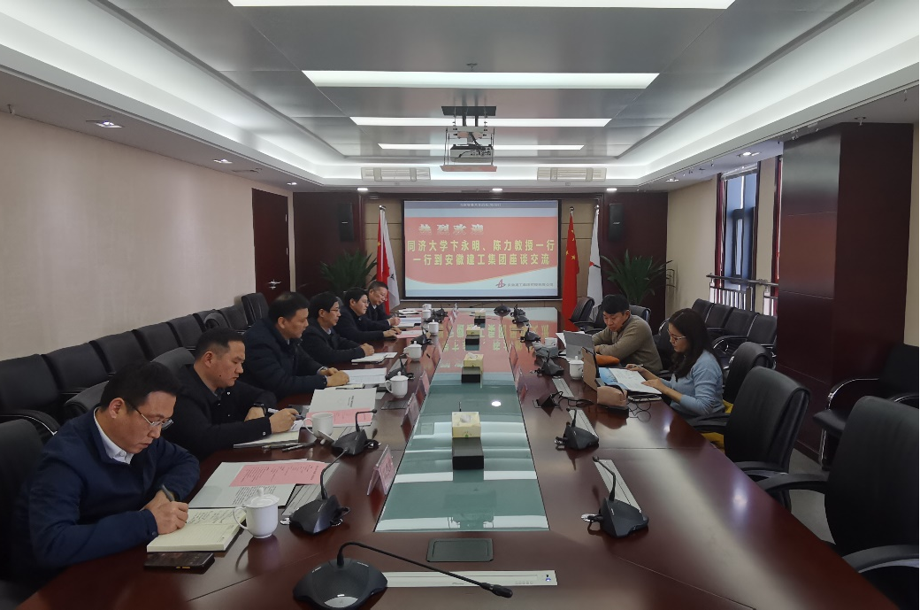 拉菲国际·(中国游)官方网站