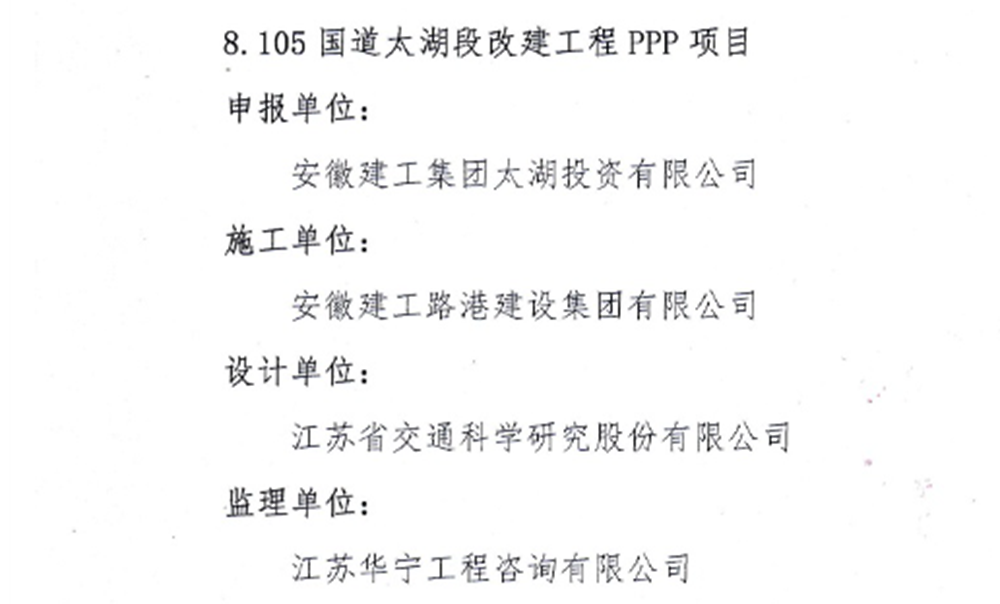 拉菲国际·(中国游)官方网站