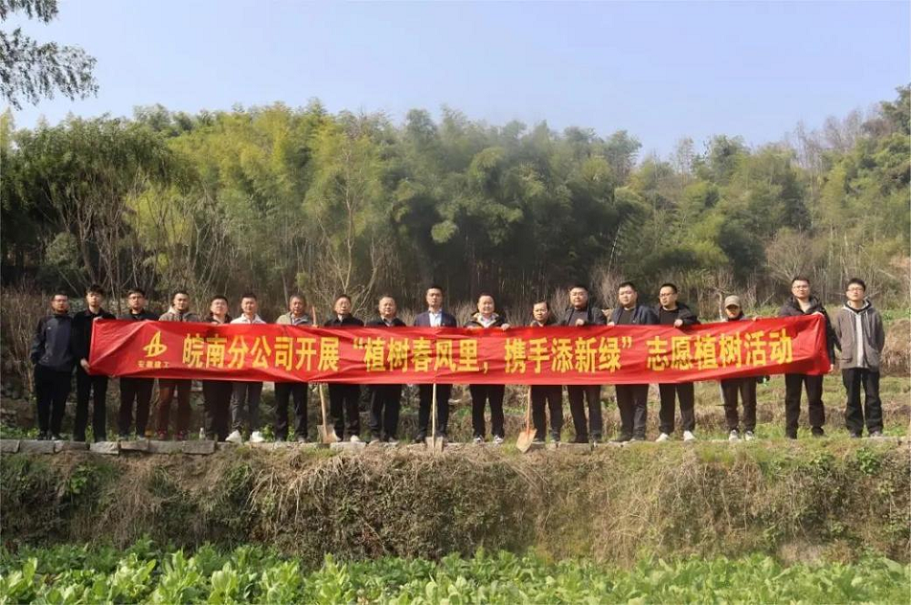 拉菲国际·(中国游)官方网站