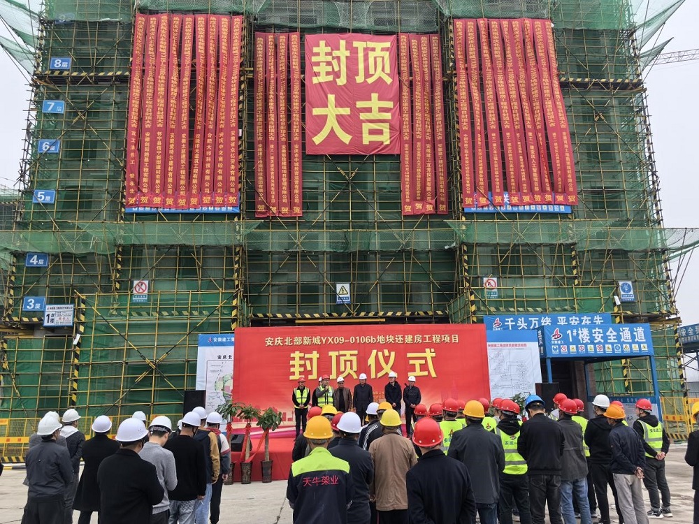 拉菲国际·(中国游)官方网站