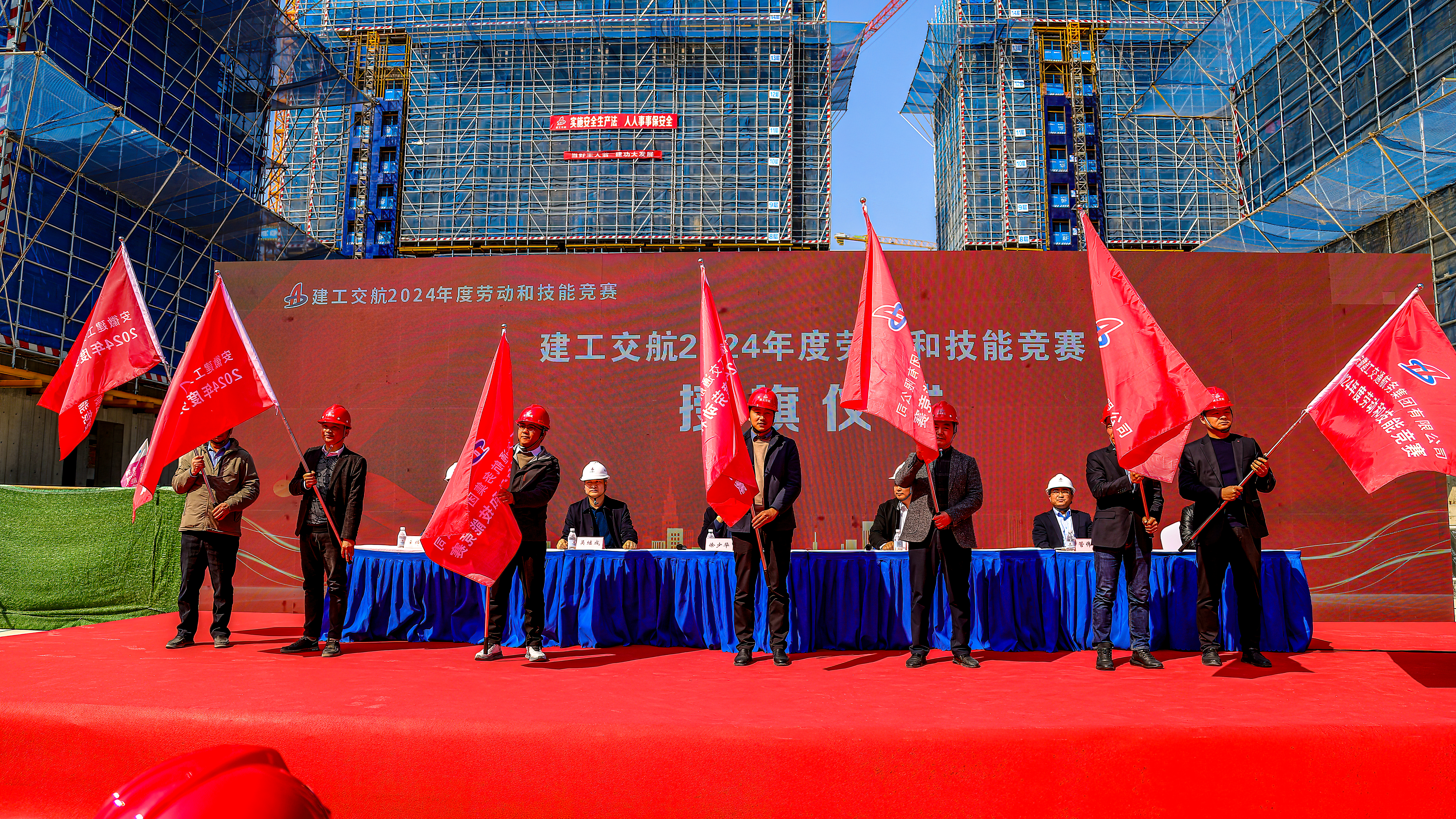 拉菲国际·(中国游)官方网站