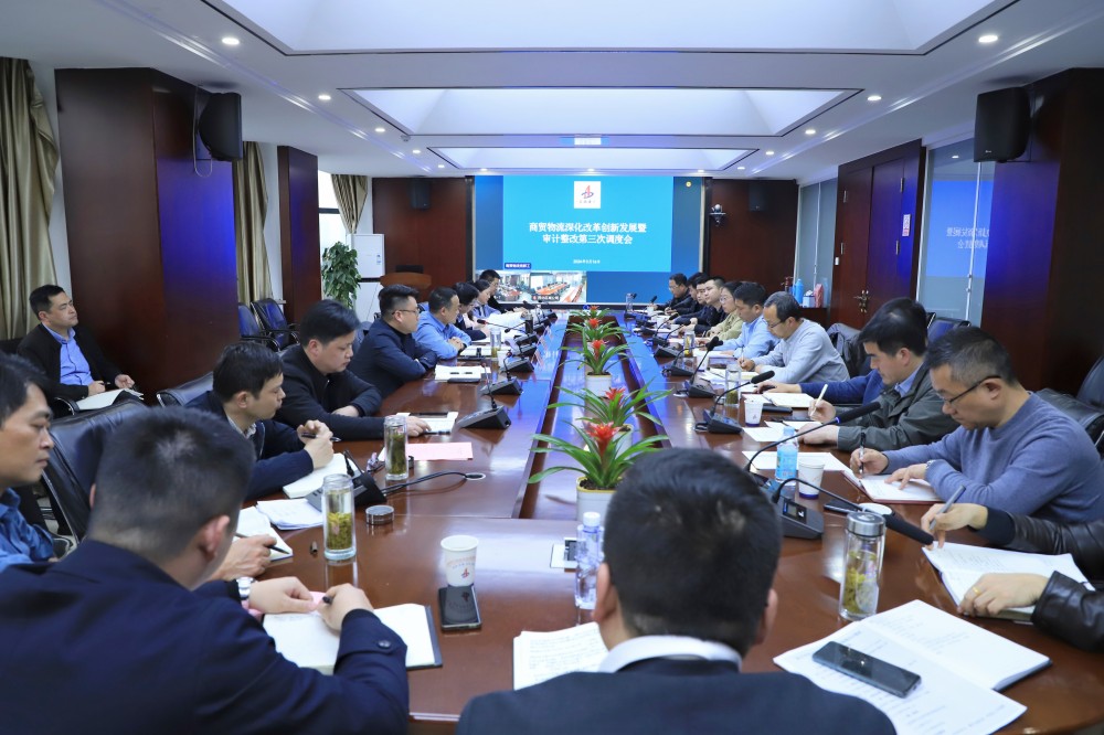 拉菲国际·(中国游)官方网站