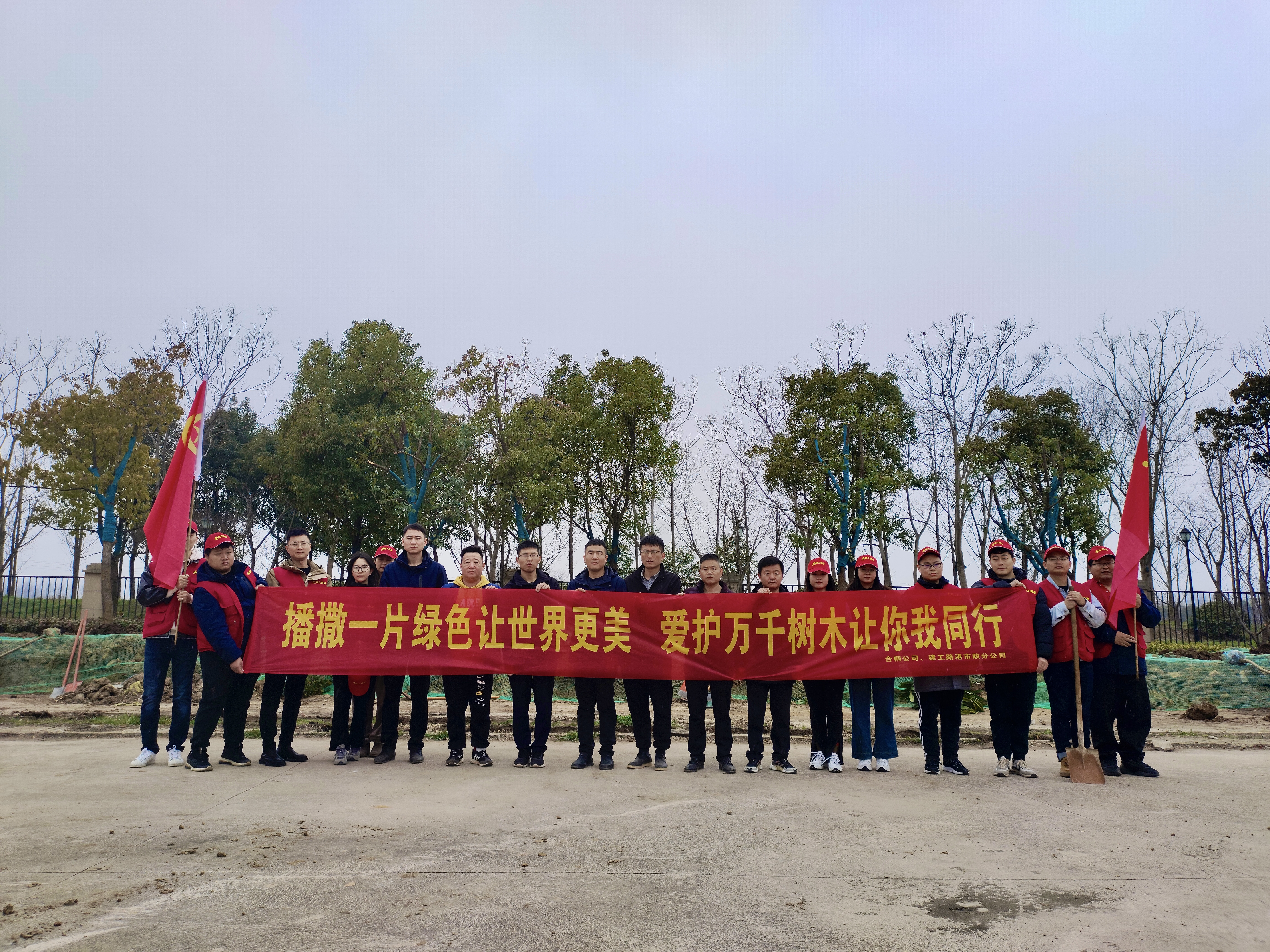 拉菲国际·(中国游)官方网站