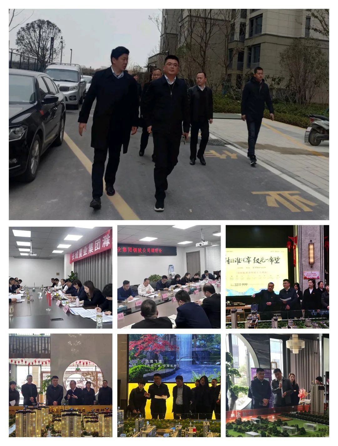 拉菲国际·(中国游)官方网站
