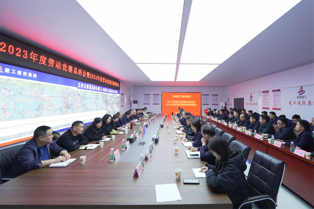 拉菲国际·(中国游)官方网站