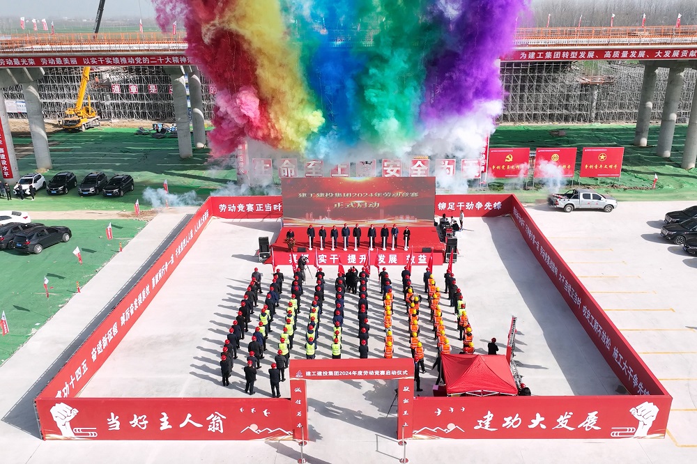 拉菲国际·(中国游)官方网站