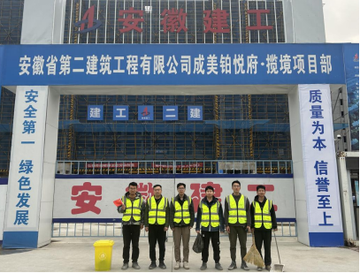 拉菲国际·(中国游)官方网站