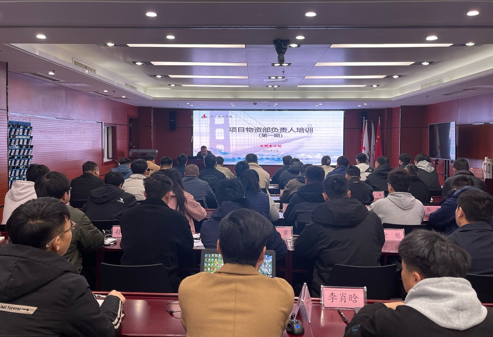 拉菲国际·(中国游)官方网站