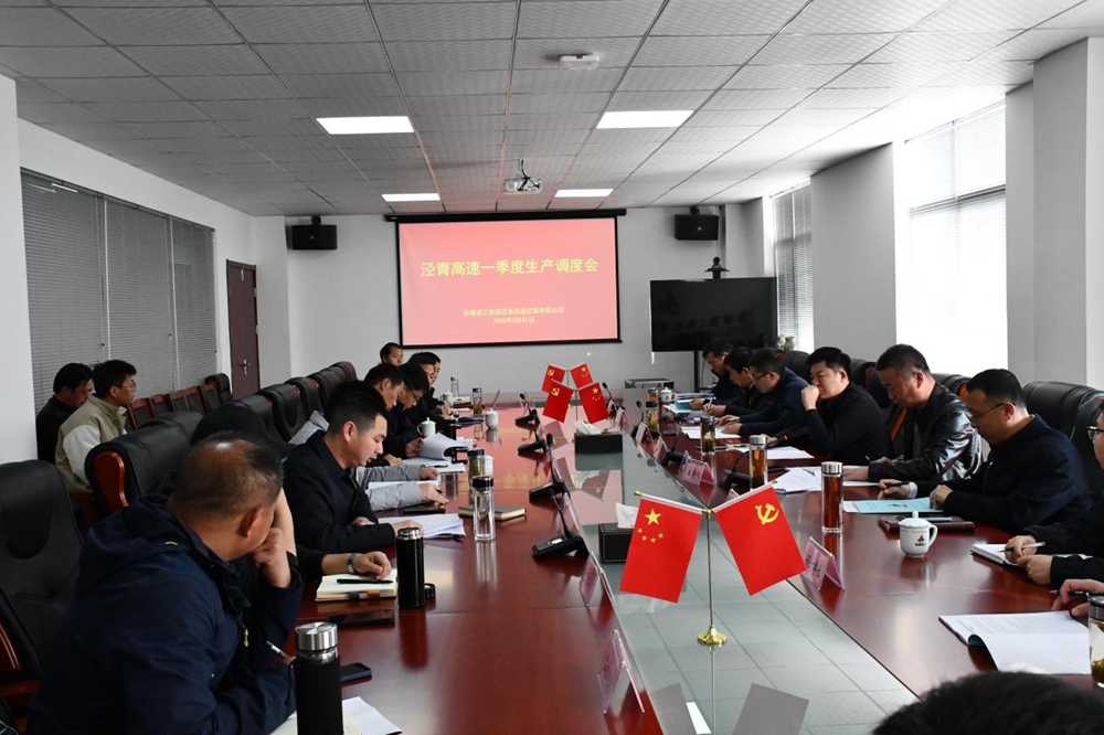 拉菲国际·(中国游)官方网站