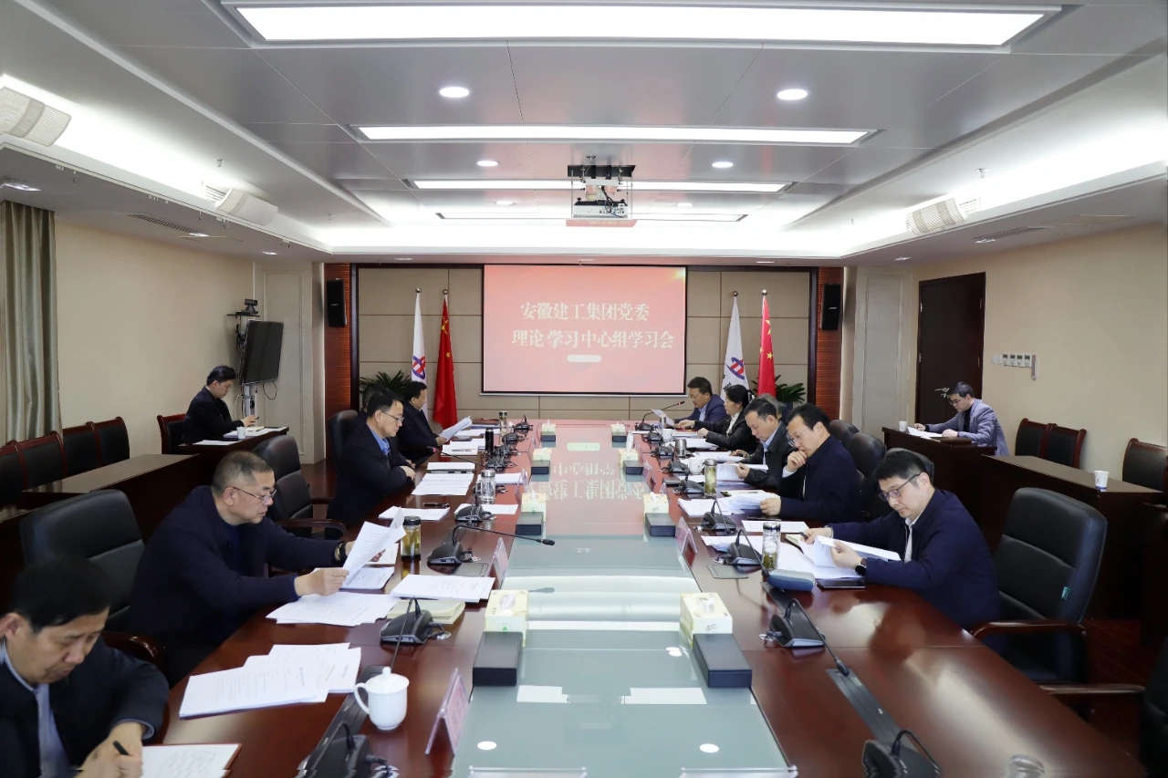 拉菲国际·(中国游)官方网站