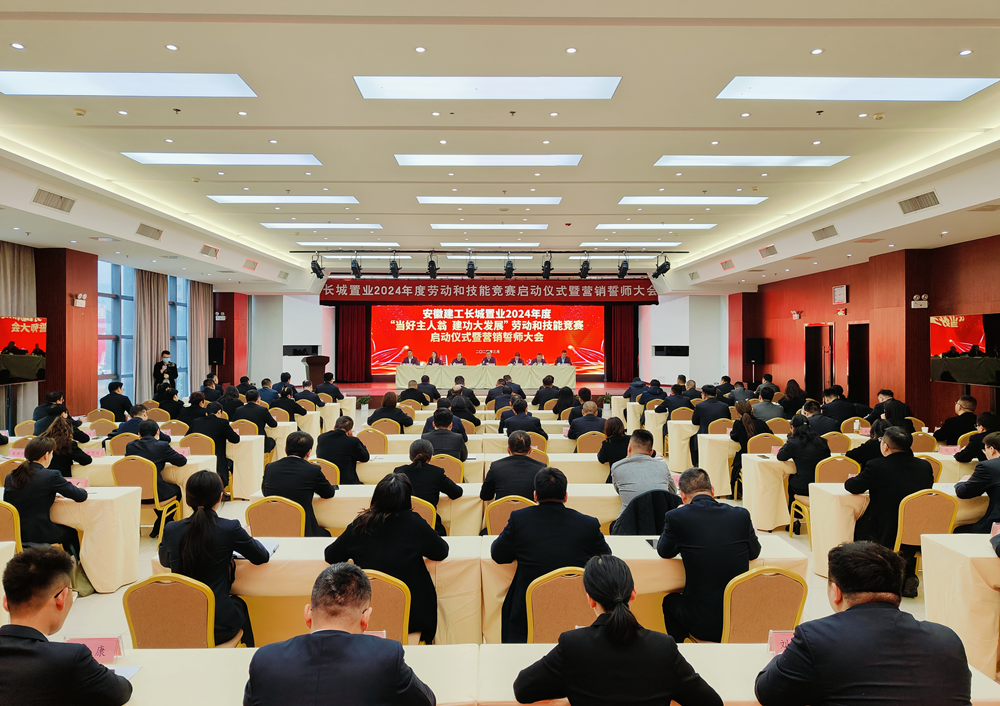 拉菲国际·(中国游)官方网站