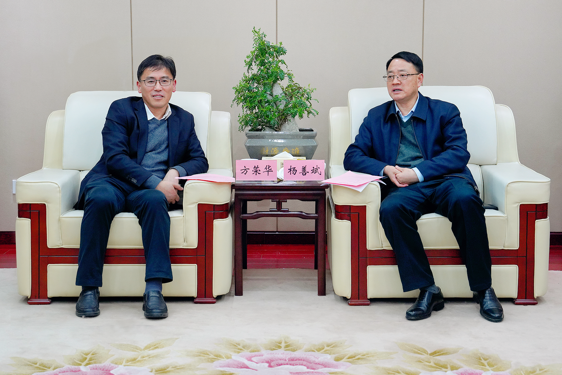 拉菲国际·(中国游)官方网站