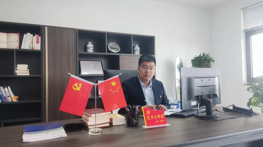 拉菲国际·(中国游)官方网站