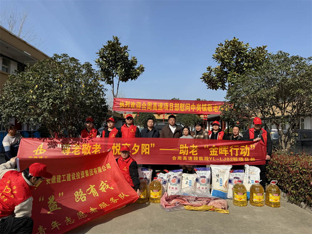 拉菲国际·(中国游)官方网站