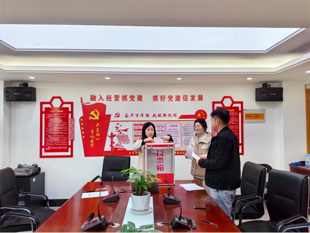 拉菲国际·(中国游)官方网站