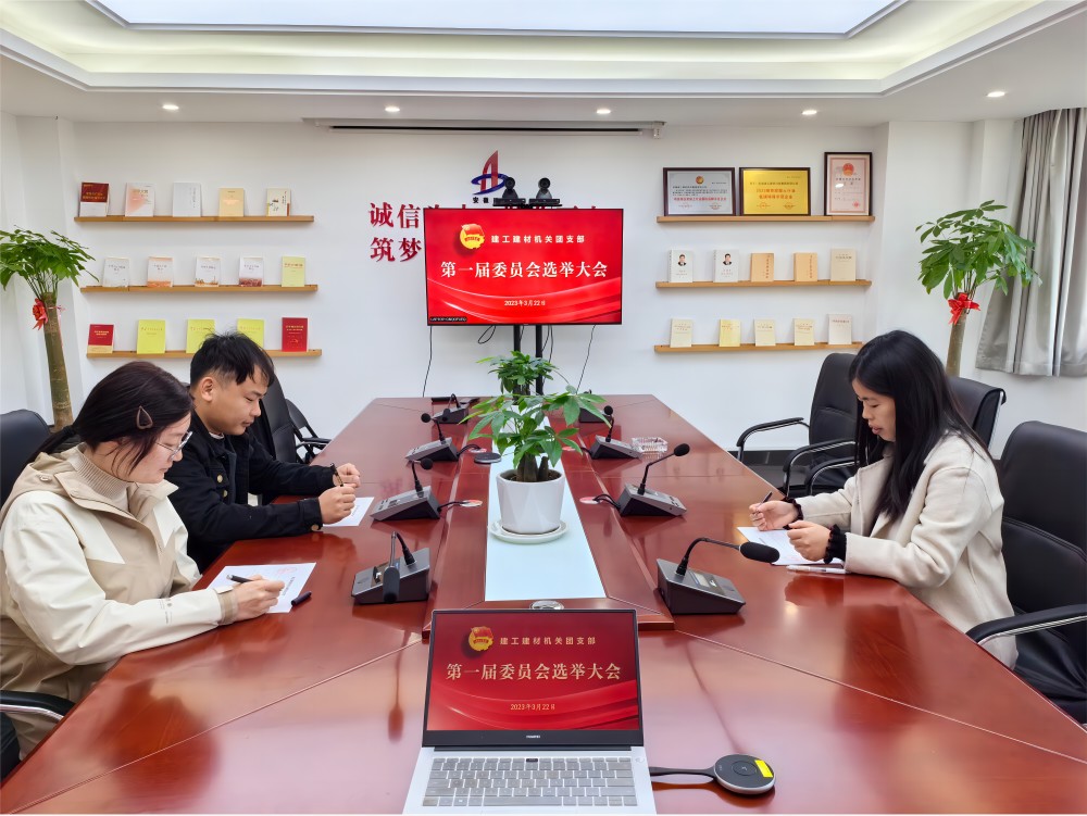 拉菲国际·(中国游)官方网站