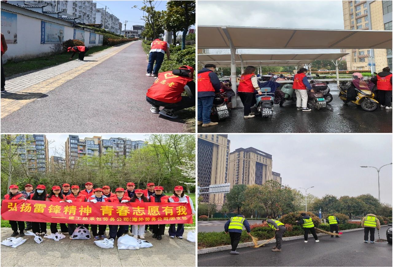 拉菲国际·(中国游)官方网站