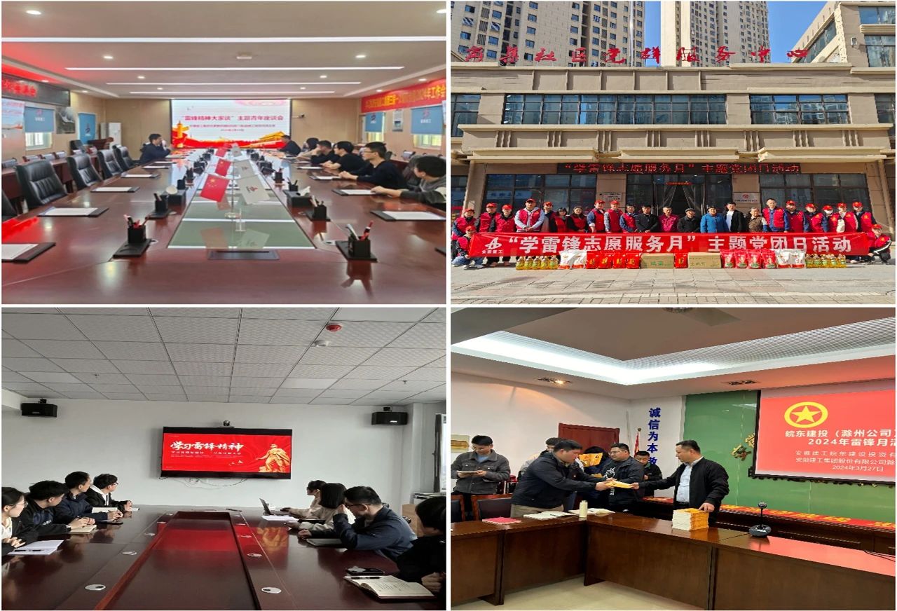 拉菲国际·(中国游)官方网站