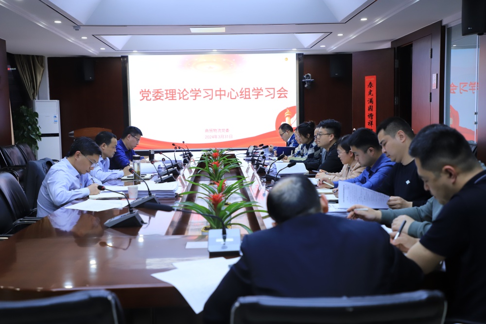 拉菲国际·(中国游)官方网站