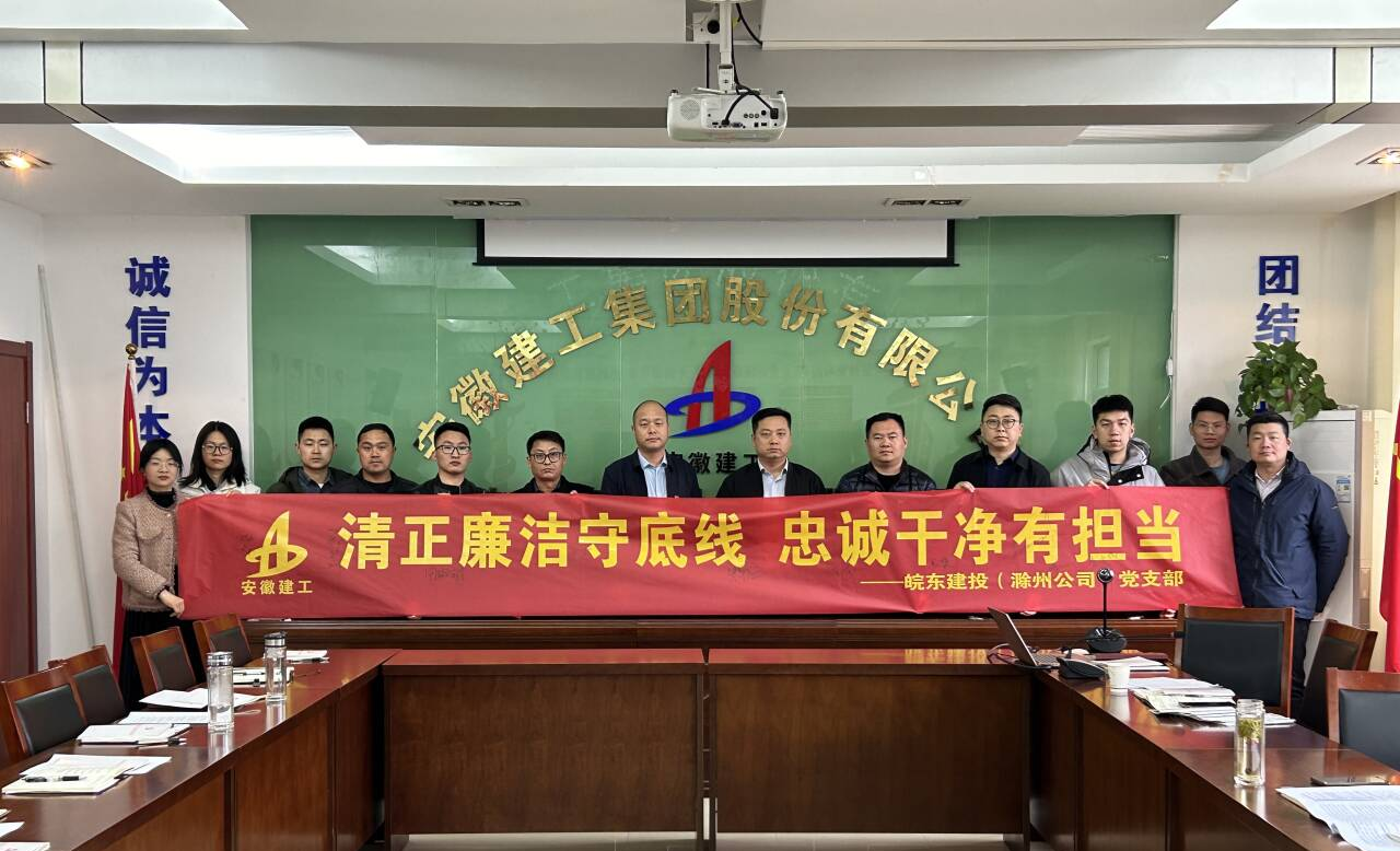 拉菲国际·(中国游)官方网站