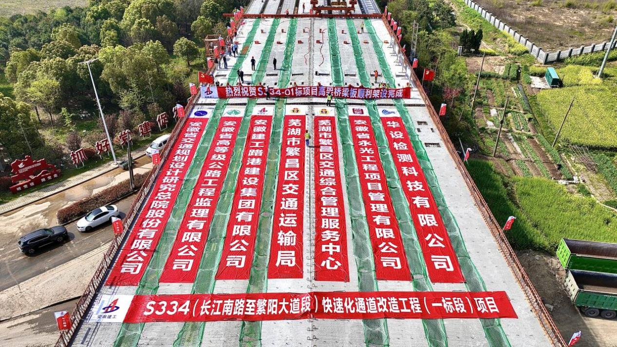 拉菲国际·(中国游)官方网站