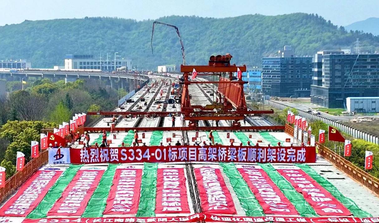 拉菲国际·(中国游)官方网站