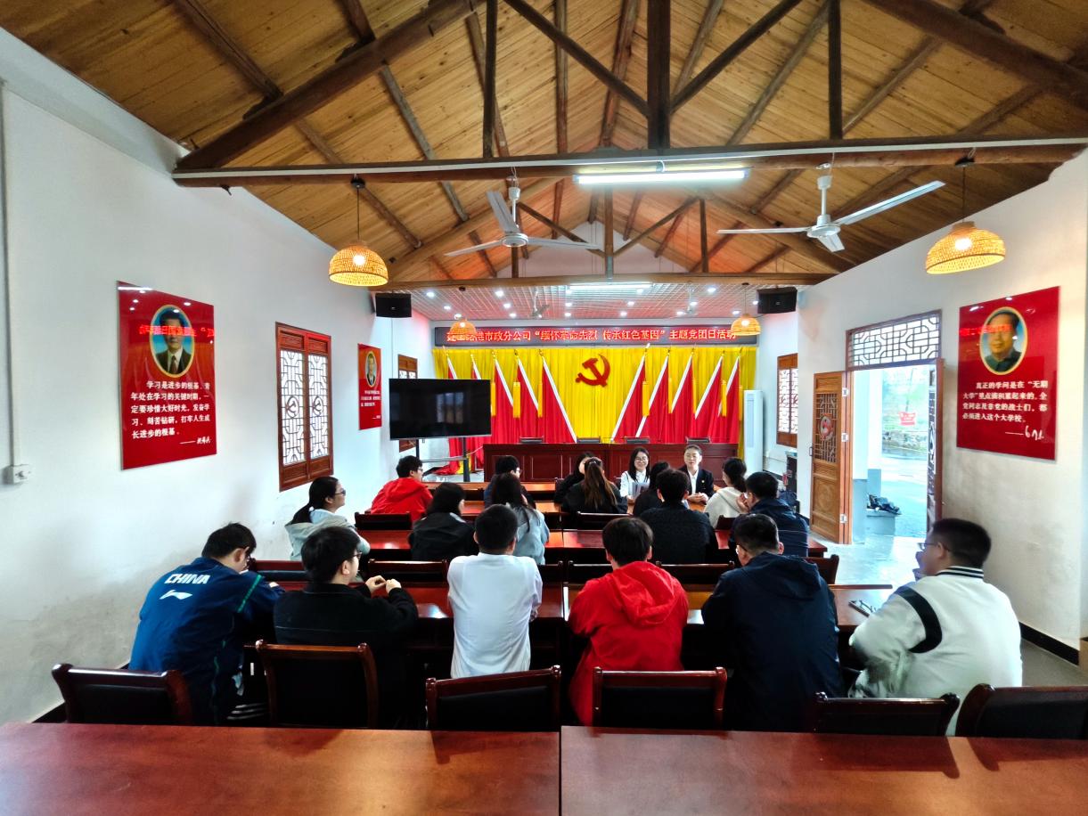 拉菲国际·(中国游)官方网站