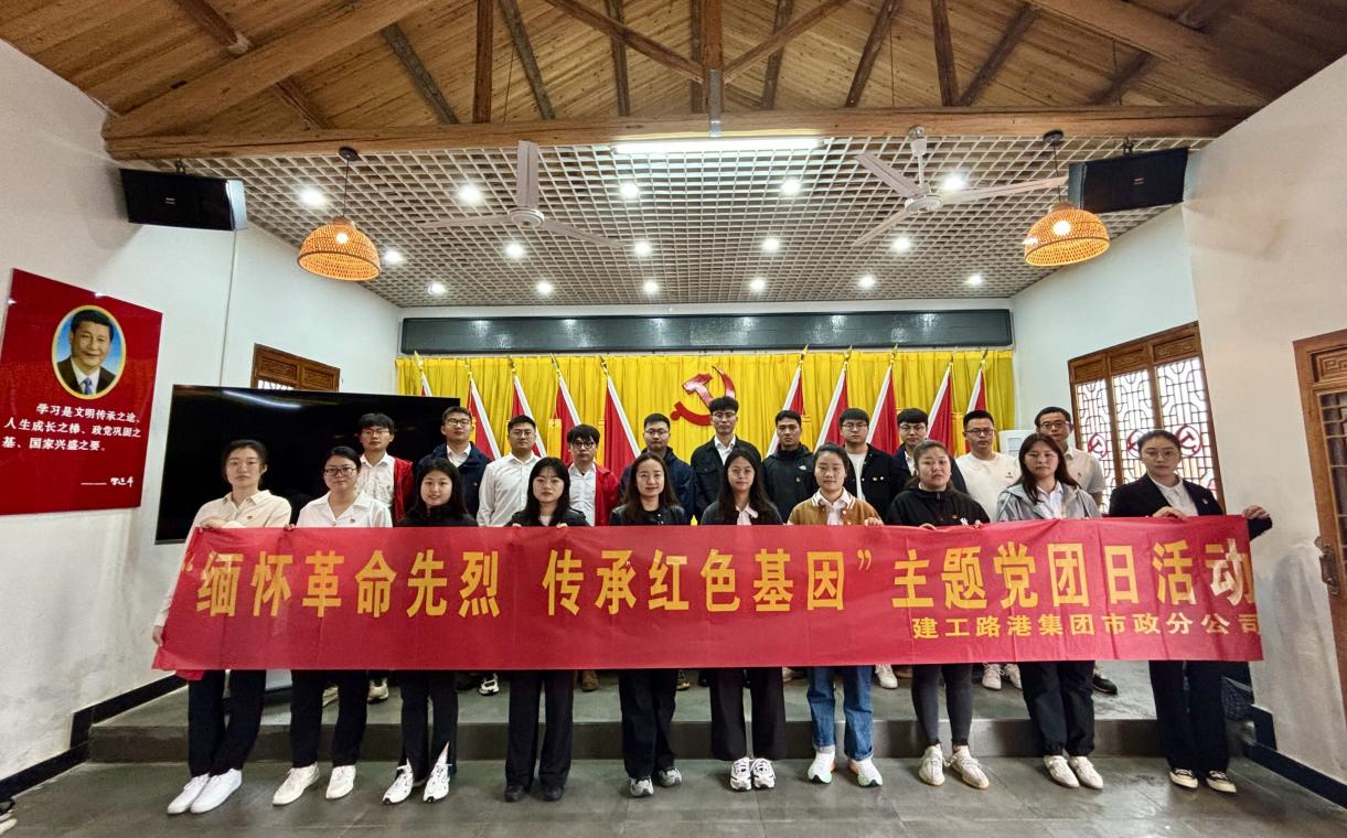 拉菲国际·(中国游)官方网站